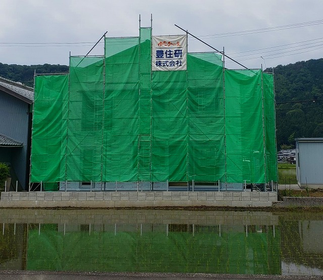 s-20210524_105819.jpg